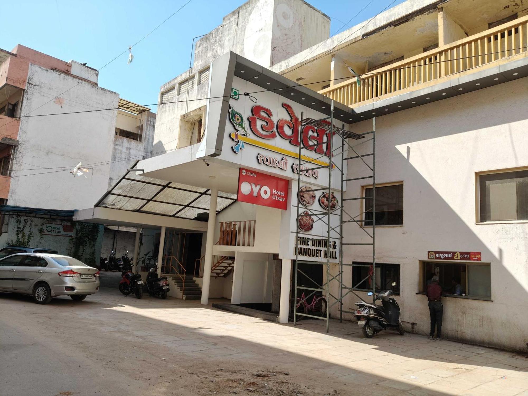 Hotel O Utsav Vadodara Buitenkant foto